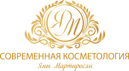 Главная